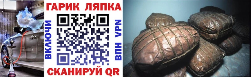 цена   Хасавюрт  ГАШ 40% ТГК 