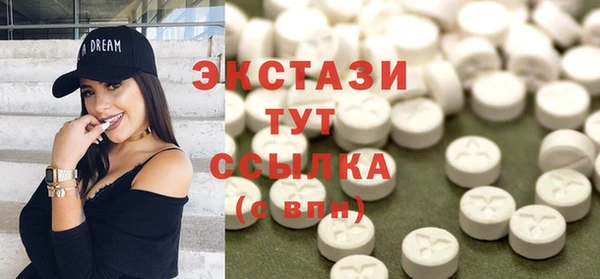 скорость Новокубанск