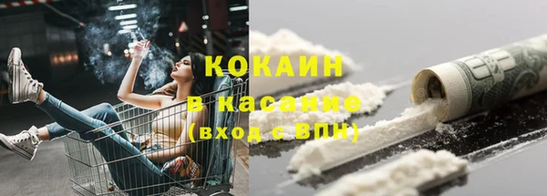 скорость Новодвинск