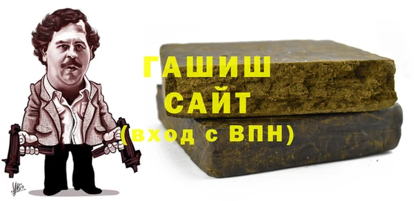 скорость Новодвинск