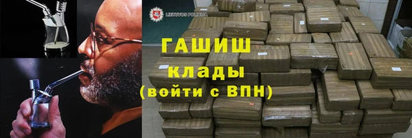 скорость Новокубанск