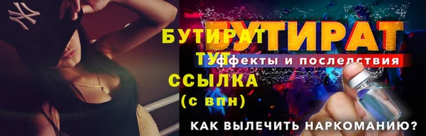 скорость Новодвинск