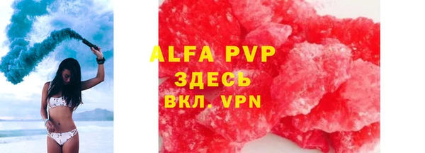 скорость Новодвинск