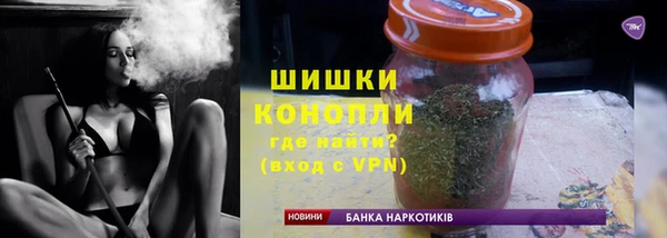 скорость Новодвинск