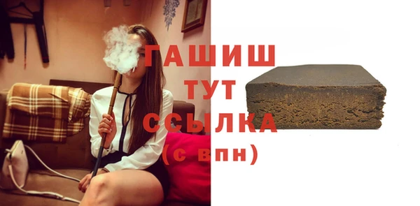 скорость Новокубанск