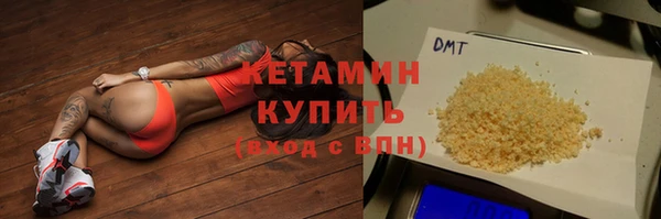 скорость Новодвинск