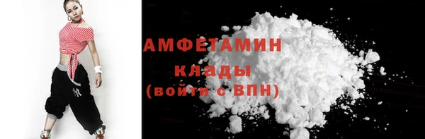 скорость Новокубанск