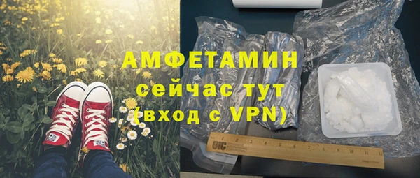 скорость Новокубанск