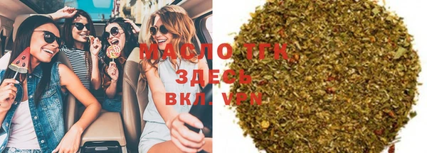 скорость Новодвинск