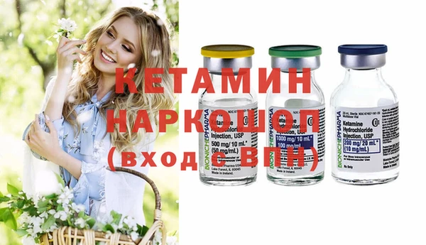 скорость Новокубанск