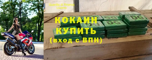 скорость Новодвинск