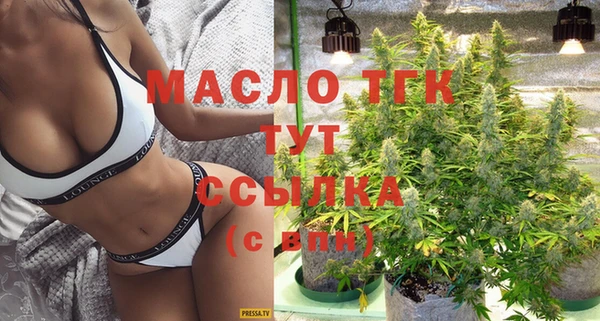 скорость Новокубанск