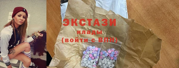 скорость Новокубанск