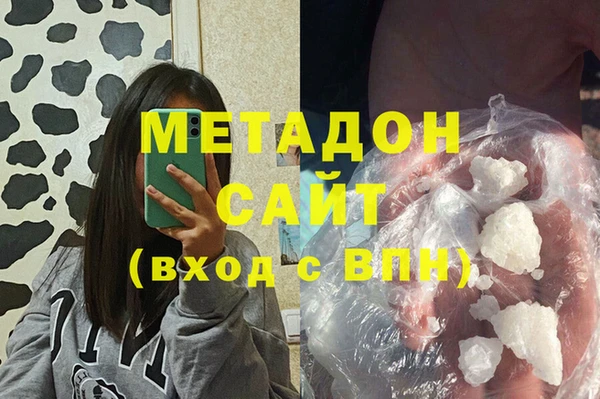 скорость Новодвинск