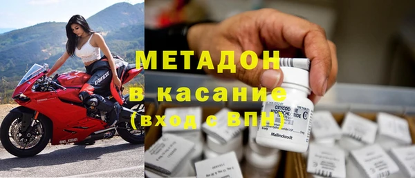 скорость Новокубанск