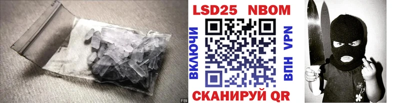 ЛСД экстази ecstasy  где найти наркотики  Хасавюрт 
