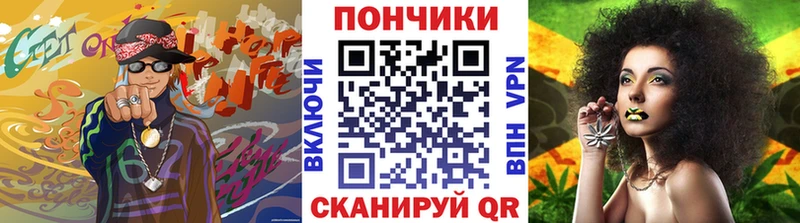 цена наркотик  Хасавюрт  маркетплейс наркотические препараты  Шишки марихуана тримм 